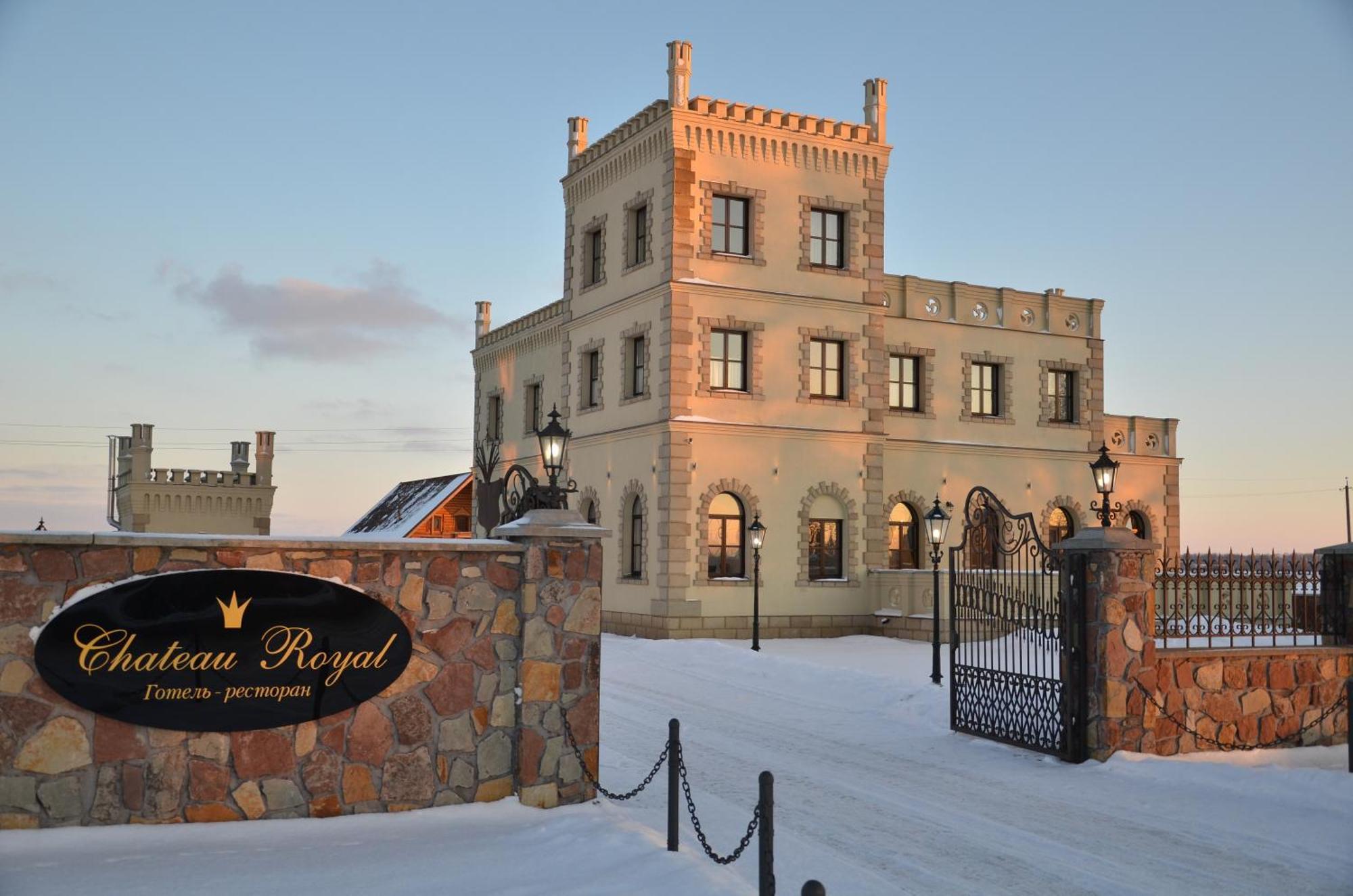 Chateau Royal Hotel Berezovka  Luaran gambar